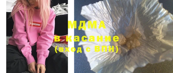 ешки Беломорск