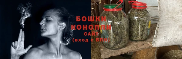 ешки Беломорск