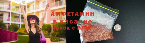 гашишное масло Белоозёрский