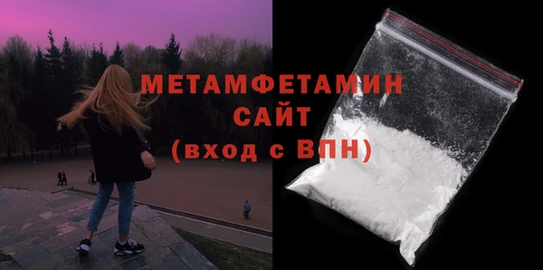 гашишное масло Белоозёрский