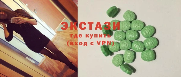 гашишное масло Белоозёрский