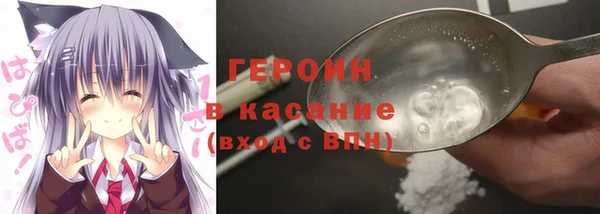 ешки Беломорск