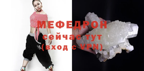 гашишное масло Белоозёрский
