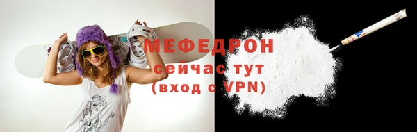 mix Пересвет