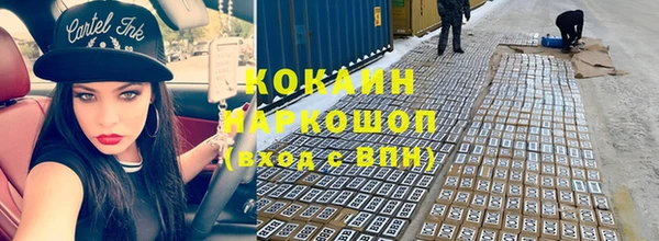 мдма Переславль-Залесский