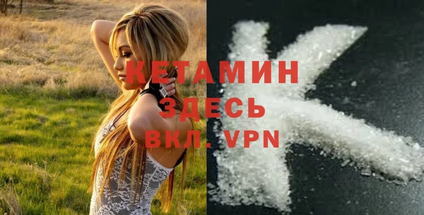 гашишное масло Белоозёрский