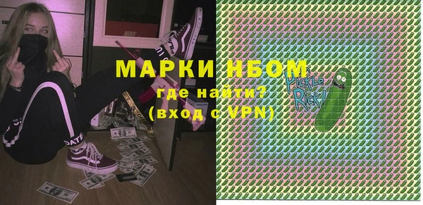 ешки Беломорск