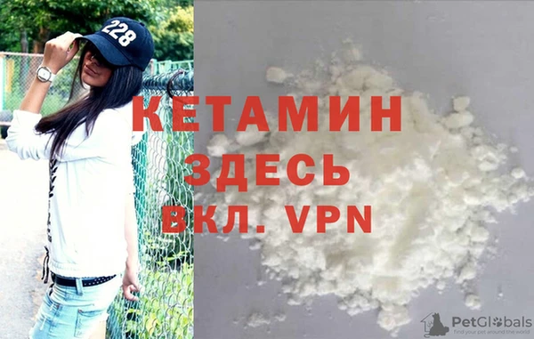 соль курить ск Белокуриха