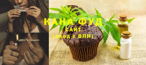ешки Беломорск