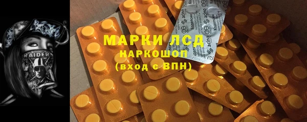 ешки Беломорск