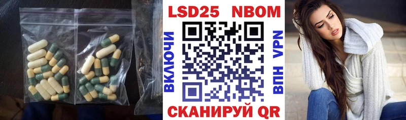 мега вход  Юрюзань  ЛСД экстази ecstasy 