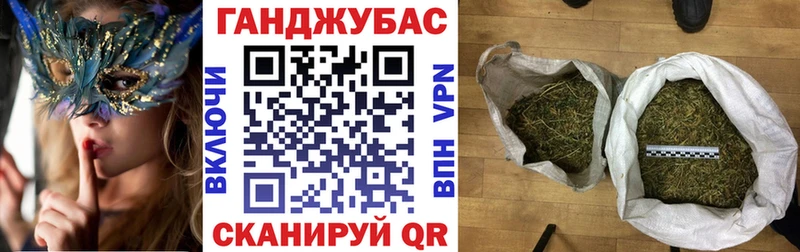 Марихуана гибрид  дарнет шоп  Юрюзань 